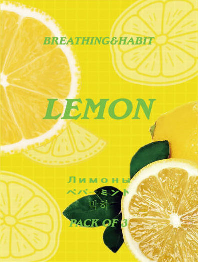 Sagemo Habit Reset Necklace