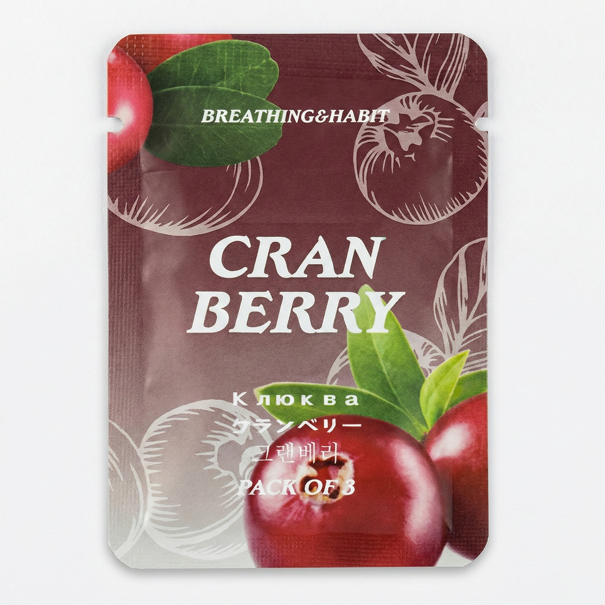 Sagemo Breathing Flavor Cores (Pack of 3)