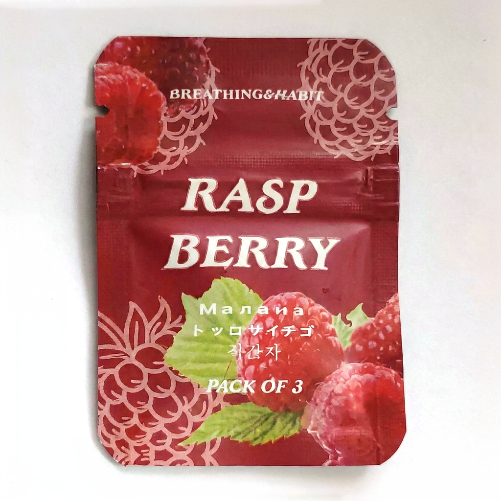 Sagemo Breathing Flavor Cores (Pack of 3)